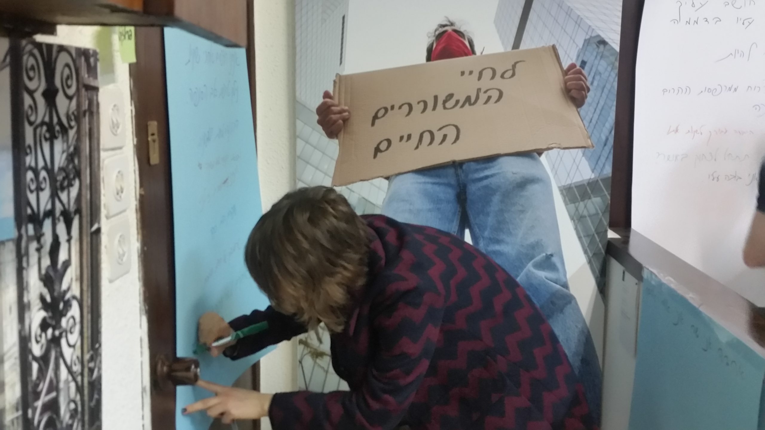 טופס הרשמה לסדנאות